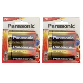 Combo 2 vỉ 4 pin đại d panasonic alkaline lr20t/2b