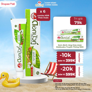  Kem đánh răng thảo dược Dok bua ku truyền thống giúp trắng răng - 150g/Tuýp