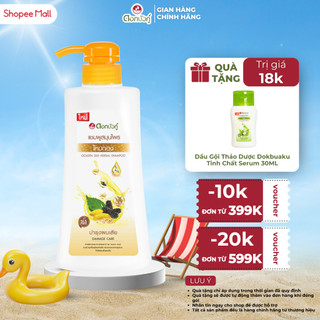 Dầu gội thảo dược Dokbuaku Golden Silk (Tơ Tằm Vàng) Phục Hồi Mái Tóc Khô và Hư Tổn - 420ml