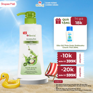 Dầu gội thảo dược Dokbuaku Serum Herbal Dành Cho Tóc Nhuộm và Duỗi - 450ml