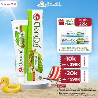 Kem đánh răng thảo dược Dok bua ku truyền thống giúp trắng răng - 150g/Tuýp