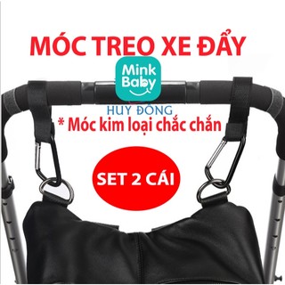 MÓC TREO BA LÔ BỈM SỮA, ĐỒ DÙNG GẮN VÀO XE ĐẨY EM BÉ