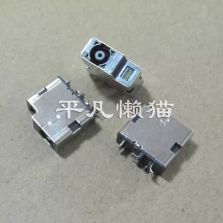 Đầu nguồn không dây DC IN HP Pavilion 14 15 ENVY 14 15