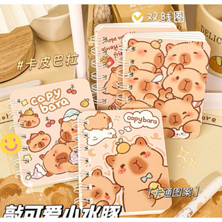 🔥hàng loại 1🔥 - sổ tay lò xo a7 capybara nâu