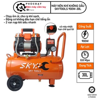 Máy nén khí không dầu skytools bình 30l- công suất 900w, máy nén khí gt90030l sky, máy nén không dầu cho không khí sạch