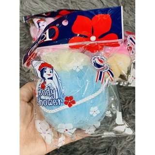 Bông tắm lưới good1 - Thái lan