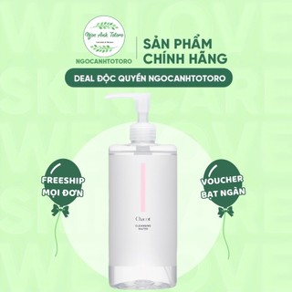 Tẩy trang Chacott bản limited/ bản thường bill và video mua hàng ảnh bên cạnh