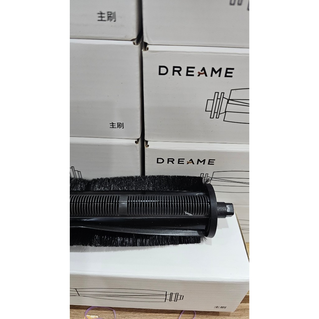 Chổi chính Tricut tự cắt tóc chống rối dùng cho Dreame D20 Ultra / Dreame L20 Ultra / L10 Prime