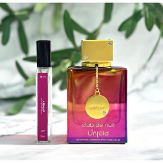Nước hoa nữ thơm lâu 24h Armaf Club De Nuit Untold 105ml, chiết 10ml chính hãng