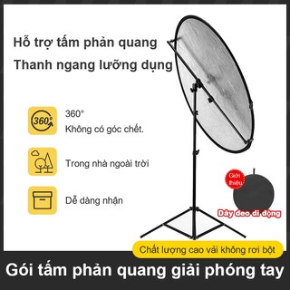 Photo Reflective Board Holder Photo Supplement Props Studio Phụ kiện vàng bạc 2 trong 1
