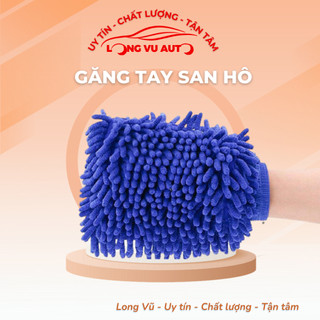 Găng Tay San Hô Rửa Xe Microfiber Siêu Mềm Mịn Tiện Dụng (Hàng Loại 1, dày dặn, màu sắc giao ngẫu nhiên) - Phụ Kiện Ô Tô