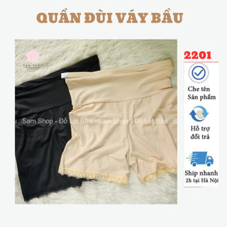 Quần đùi BẦU mặc trong váy - thoáng mát, thun tăm co dãn đàn hồi- 2201