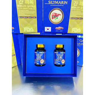 Giải Độc Gan Hevonia Silymarin giúp hạ men gan, bảo vệ gan, giảm mụn hiệu quả hộp 2 chai x 30 viên