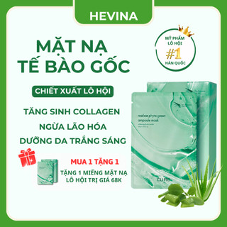 Mặt Nạ Lô Hội Dưỡng Da LA SENSE LOE CURE Green Ampoule Mask