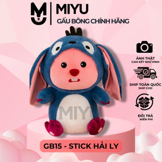 Gấu Bông Stick Hải Ly MIYU - Thú Bông Loopy Stick Đáng Yêu - Gấu Bông Cao Cấp - Thú Nhồi Bông Chất Vải Siêu Mịn