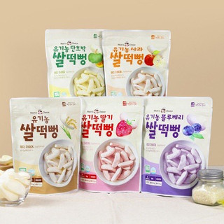 [LV] Bánh Gạo Hữu Cơ Dạng Thanh Mom's Choice DẸT Hàn Quốc Cho Bé Ăn Dặm - Bánh Naeiae