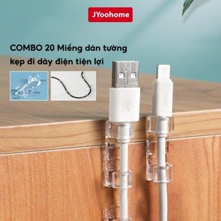 COMBO 20/60 Miếng Dán Tường Đi Dây Điện JYoohome Nẹp Giữ Dây Điện Kẹp Dây Sạc Điện Thoại Máy Tính