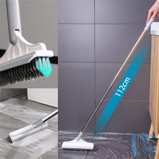  Cây Chổi Cọ Sàn Nhà Vệ Sinh Living C Chà Sàn Nhà Tắm Có Gạt Nước Đa Năng Cao Cấp 