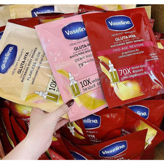 Kem siêu tắm trắng Vaseline 10x