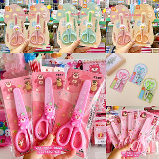 ✂️ kéo thủ công gấu dâu, kéo thủ công có nắp dễ thương ✂️