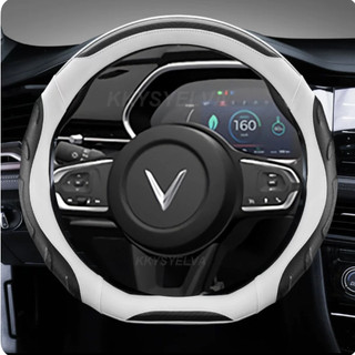  Bọc vô lăng xe ô tô Vinfast VF3 VF5 VF6 VF7 VF8 VF9 VFe34 da PU cao cấp phối vân carbon 