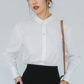 IVORYA - Áo Sơ Mi Form Rộng Tay Dài, Lá Cổ Nhọn, Màu Trắng - SH9982B