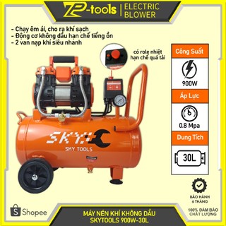 Máy nén khí không dầu sky tools, công suất 900w - dung tích bình 30l, máy nén không dầu cho khí siêu sạch