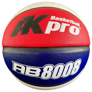 Bóng rổ da akpro ab8008 số 5, 6, 7 - tặng kim bơm - chính hãng