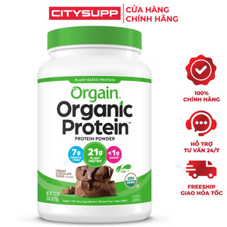 Bột đạm thực vật orgain organic protein, thuần chay | nhập khẩu usa