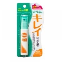  CHAI XỊT VỆ SINH MẮT KÍNH PORTABLE GLASS CLEANER H-35 SOFT99 