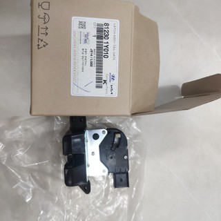 Ổ khoá ngậm cốp sau kia morning 2012 -2019 chính hãng kia mobis