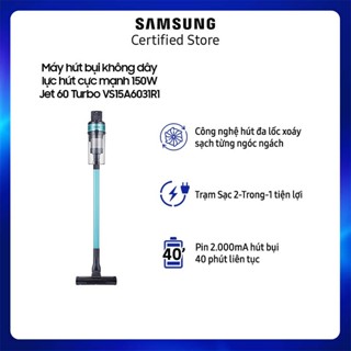 Máy hút bụi không dây Samsung hiệu suất cao Jet 60 Turbo VS15A6031R1 - Miễn phí giao Toàn Quốc