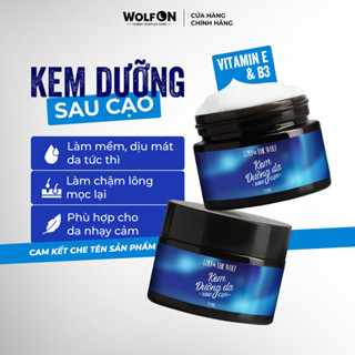 Kem Dưỡng Vùng Kín Sau Cạo Loli & The Wolf On Ức Chế Lông Mọc, An Toàn Cho Niêm Mạc 50ml
