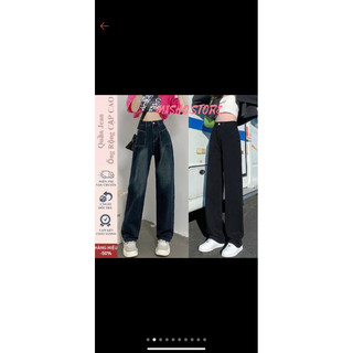 Chỉ bán livetream- quần bò ống rộng 2hand