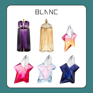 Mẫu dùng thử nước hoa nữ Mugler Alien Goddess - Angel EDT - Angel Nova - Angel Eau Croisiere - Angel Elixir
