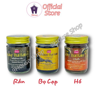 01 Hủ Cao Xoa Bóp Xương Khớp BANNA Thái Lan 50gram