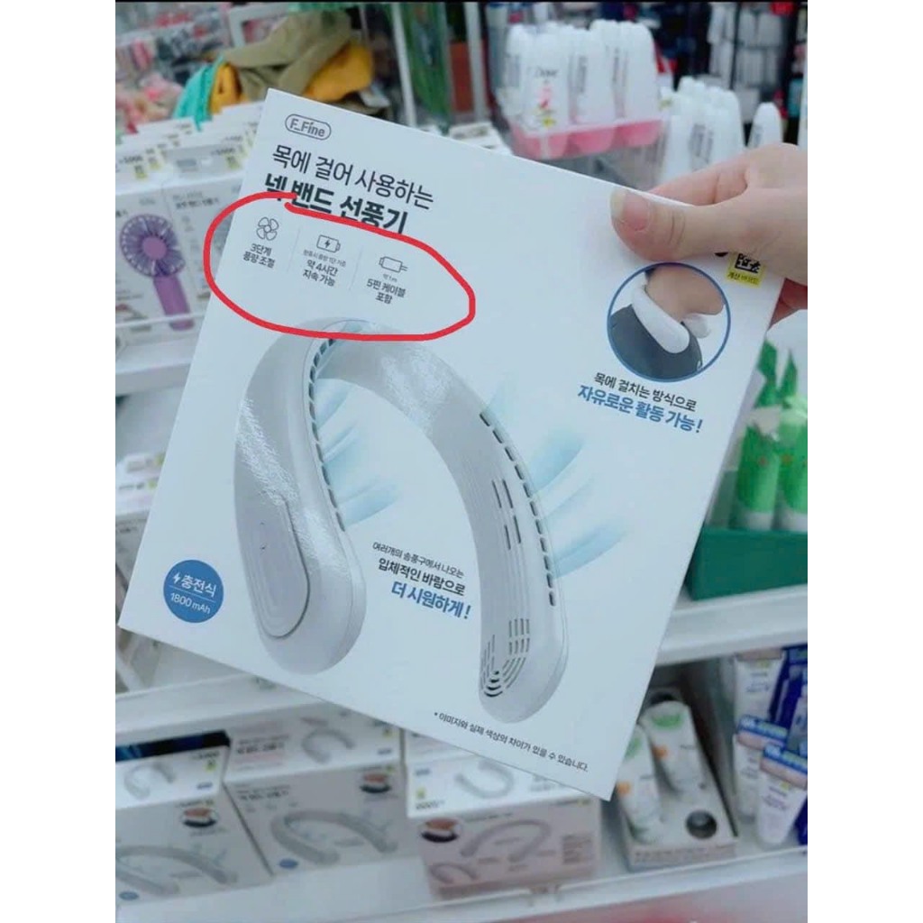 Quạt đeo cổ mini, quạt không cánh tích điện tiện lợi, thời trang, dáng thể thao Daiso Hàn Quốc siêu 