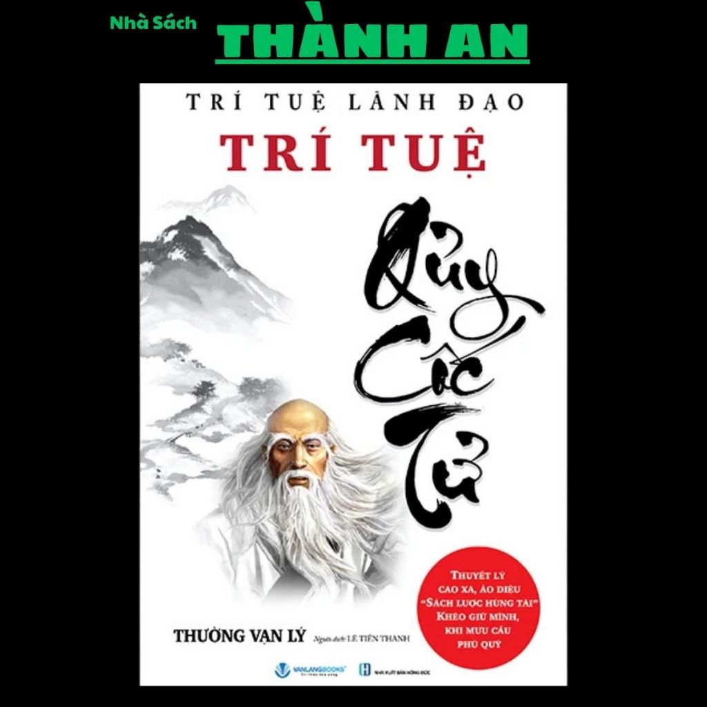 Sách Trí Tuệ Quỷ Cốc Tử (VLA)