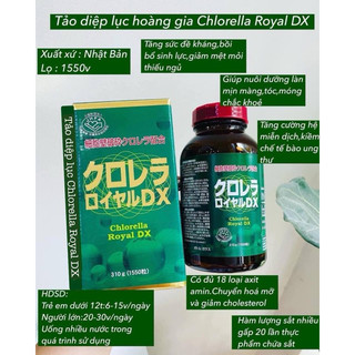 Tảo diệp lục hoàng gia chlorella royal dx nhật bản🇯🇵 1550 viên