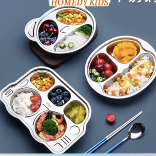 Khay ăn cơm cho bé inox 304 an toàn cho bé khay cơm chia ngăn hình ô tô gấu