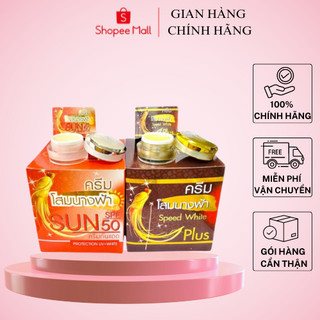Kem dưỡng nhân sâm ginseng colagen thái lan 20g