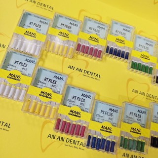Trâm nội nha mani rt files - mani chính hãng