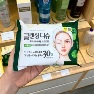 Khăn ướt tẩy trang Daiso _ Made in Korea