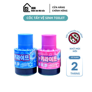 Cốc thả bồn cầu NUKI 380g - Giải pháp cho bồn cầu trắng sáng, thơm tho - Diệt khuẩn 99,9%