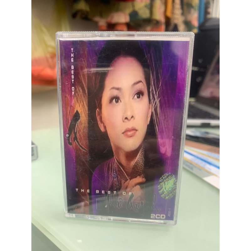 Băng Cassette The Best Of Như Quỳnh 2 - Như Quỳnh