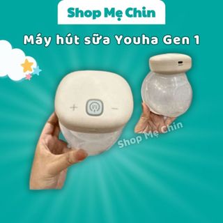 Máy hút sữa không dây youha gen 1 kết nối app bản 2024