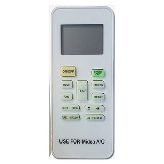 Điều khiển điều hòa Midea - Remote giá rẻ - Hàng chính hãng