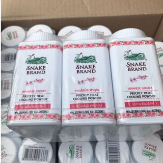 Chai Phấn SNAKE BRAND Prickly Heat Cooling Powder