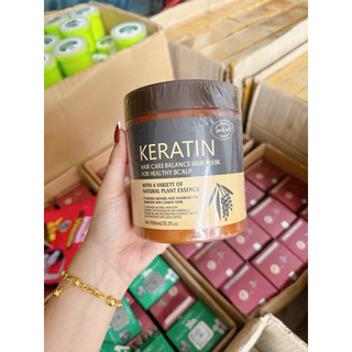 Kem hấp, ủ tóc KERATIN tím - nâu 1000ml