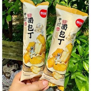 Bánh mì sấy giòn caramen gói 30g/ bánh mì nướng vụn